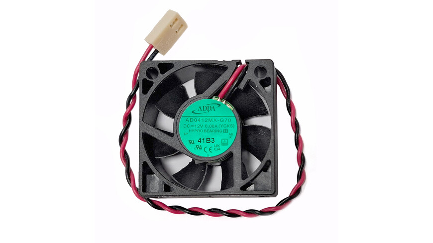 Dahua VENTILATOR ZA DAHUA SNIMACE 40x40 Dahua VENTILATOR ZA DAHUA SNIMACE 40x40
