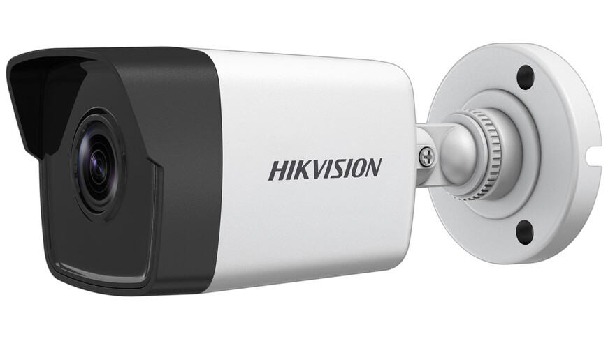 Hikvision DS-2CD1043G0-I 4mm