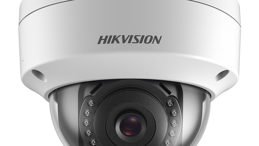 Hikvision DS-2CD1123G0-I 4mm