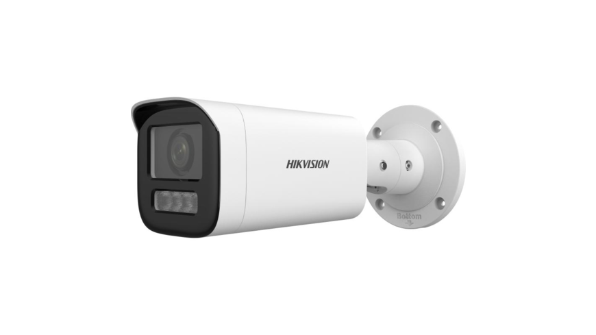 Hikvision DS-2CD1643G2-LIZU(2.8-12mm)