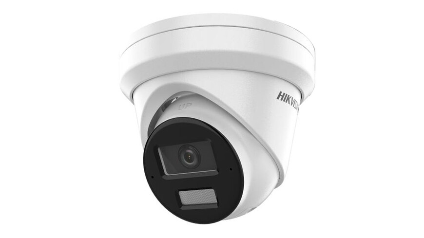 Hikvision DS-2CD1H43G2-IZ(2.8-12mm)