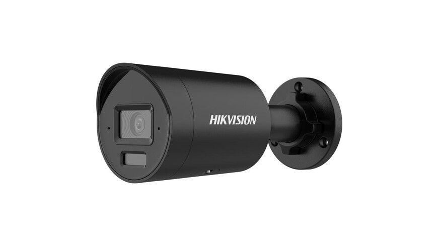 Hikvision DS-2CD2043G2-LI2U(2.8mm)(BLACK)