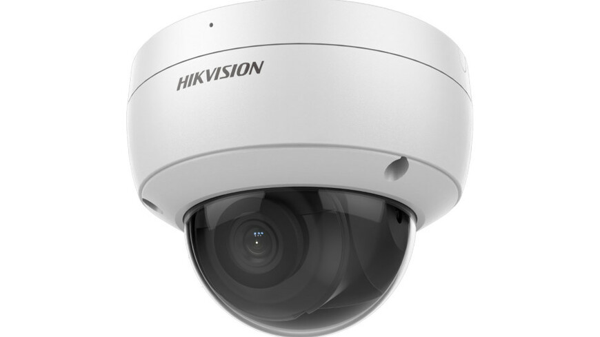 Hikvision DS-2CD2186G2-ISU(2.8mm)(C)