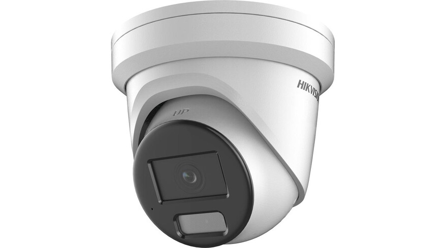 Hikvision DS-2CD2386G2H-IU(2.8mm)(eF)