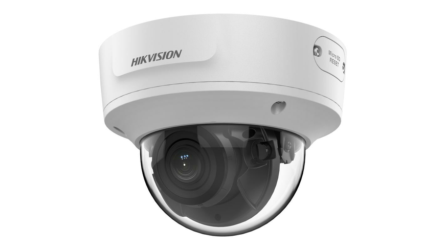 Hikvision DS-2CD2743G2-IZS(2.8-12mm)