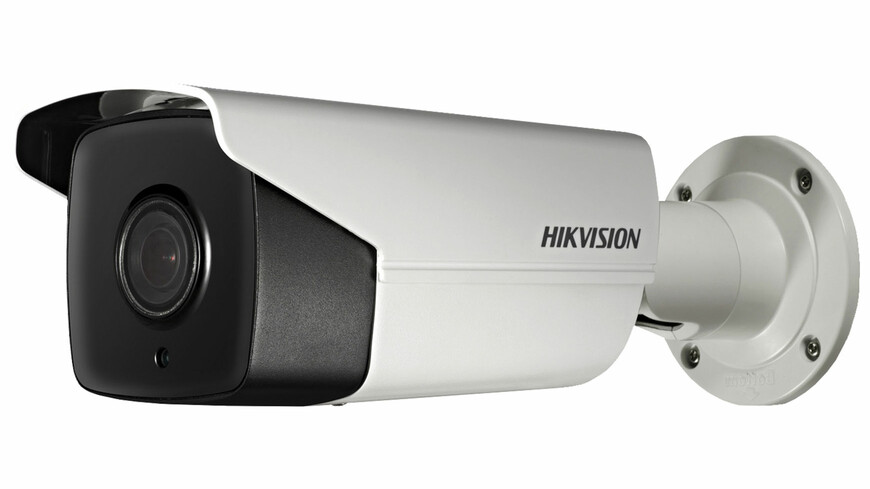 Hikvision DS-2CD4A26FWD-IZHS/P 8-32mm