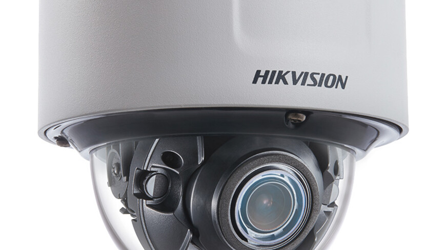 Hikvision DS-2CD5146G0-IZS 2.8-12MM