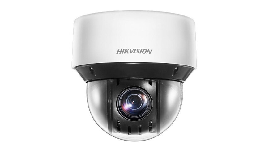 Hikvision DS-2DE4A225IWG-E