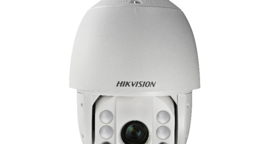 Hikvision DS-2DE7232IW-AE(B)