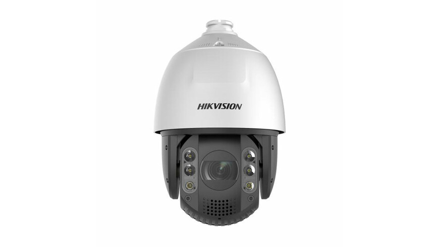 Hikvision DS-2DE7A425IW-AEB(T5)