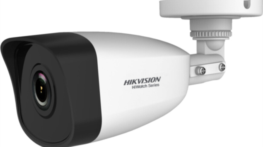 Hikvision HiWatch HWI-B141H(2.8mm)