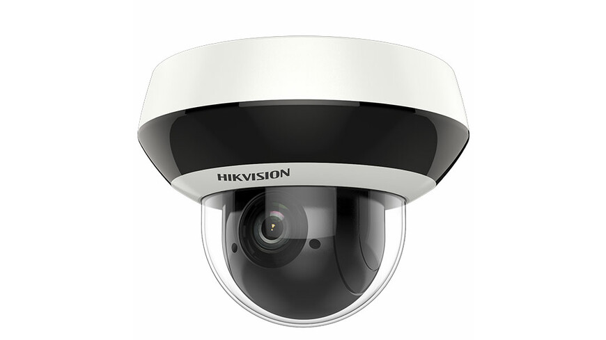 Hikvision HiWatch HWP-N2404IH-DE3(F)