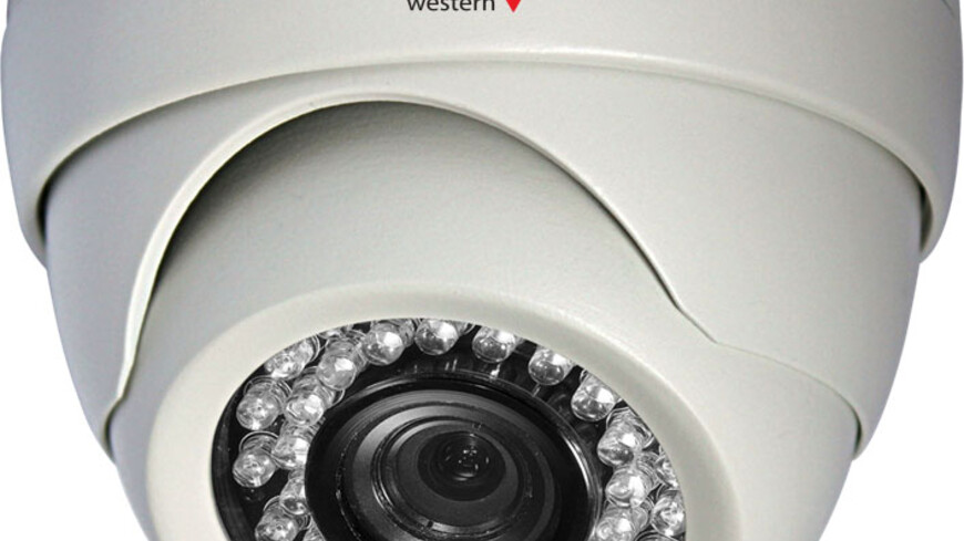 WesternSecurity WS-FHD623CPZ-2-ICR-S6