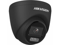 Hikvision DS-2CD1347G2H-LIU(2.8mm)(BLACK)