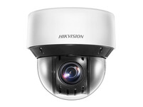 Hikvision DS-2DE4A225IWG-E