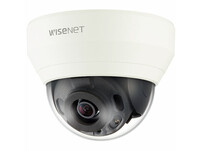 Samsung QND-6020R 2MP