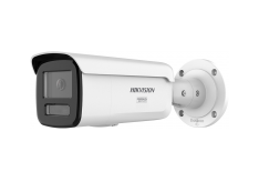 Hikvision DS-2CD2T87G3-LIY(2.8mm)