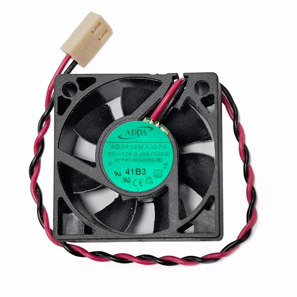 Dahua VENTILATOR ZA DAHUA SNIMACE 40x40